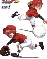 Diamond no Ace OVA