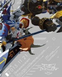 Digimon Adventure tri. 1: Saikai