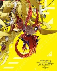 Digimon Adventure tri. 3: Kokuhaku