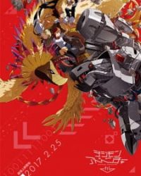 Digimon Adventure tri. 4: Soushitsu