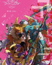 Digimon Adventure tri. 5: Kyousei