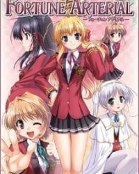 Fortune Arterial: Akai Yakusoku – Tadoritsuita Basho