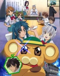 Full Metal Panic? Fumoffu