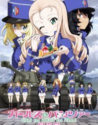 Girls & Panzer: Saishuushou Part 2 Specials