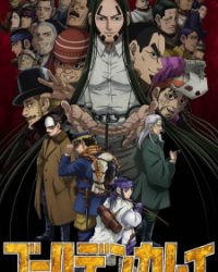 Golden Kamuy 4th Season