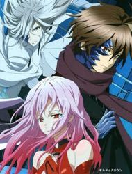 Guilty Crown