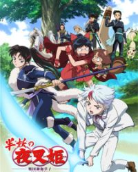 Hanyou no Yashahime: Sengoku Otogizoushi