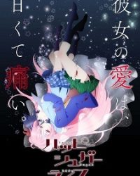 Happy Sugar Life