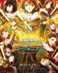 Hibike! Euphonium Movie 3: Chikai no Finale