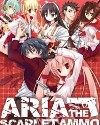 Hidan no Aria: Butei ga Kitarite Onsen Kenshuu