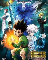 Hunter x Hunter Movie 2: The Last Mission