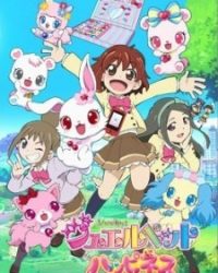 Jewelpet Happiness