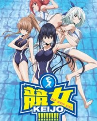 Keijo!!!!!!!!