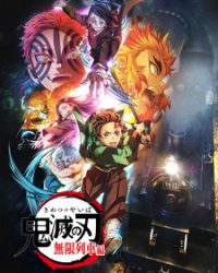 Kimetsu no Yaiba: Mugen Ressha-hen