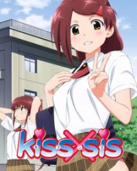 Kiss x Sis (TV)