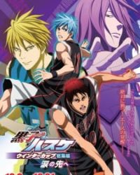 Kuroko no Basket Movie 2: Winter Cup – Namida no Saki e