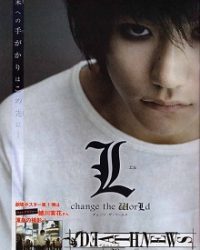 L: Change the World