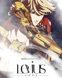 Levius