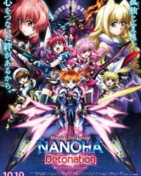 Mahou Shoujo Lyrical Nanoha: Detonation