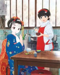 Maiko-san Chi no Makanai-san