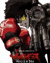 Megalo Box