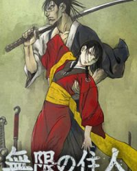 Mugen no Juunin: Immortal