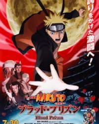 Naruto: Shippuuden Movie 5 – Blood Prison