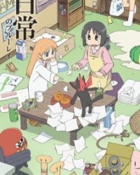 Nichijou