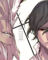 Noblesse: Pamyeol-ui Sijak