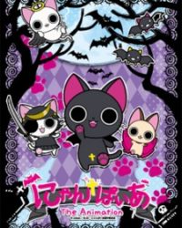 Nyanpire The Animation