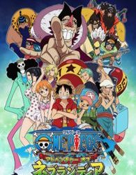 One Piece: Adventure of Nebulandia