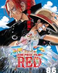 One Piece Film: Red