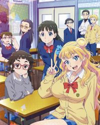 Oshiete! Galko-chan