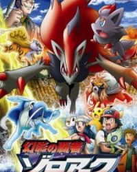 Pokemon Movie 13: Bá Chủ Của Ảo Ảnh Zoroark