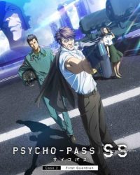 Psycho-Pass: Sinners of the System Case.2 – First Guardian