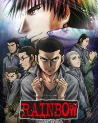 Rainbow: Nisha Rokubou no Shichinin