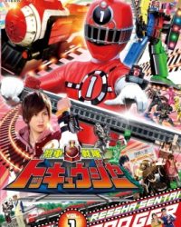 Ressha Sentai ToQger