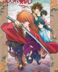 Rurouni Kenshin: Meiji Kenkaku Romantan (2023)