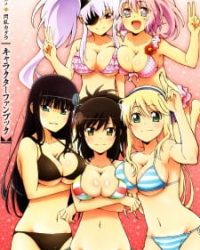 Senran Kagura Specials