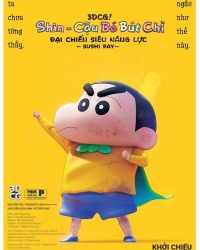 Shin Cậu Bé Bút Chì Movie 31: Đại Chiến Siêu Năng Lực Sushi Bay