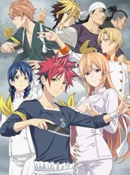 Shokugeki no Souma: Shin no Sara