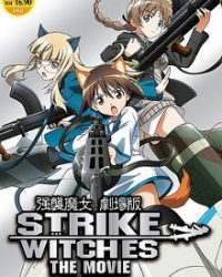 Strike Witches Movie