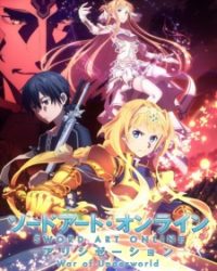 Sword Art Online: Alicization – War of Underworld