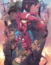 Sword Art Online Alternative: Gun Gale Online