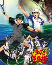 Tennis no Ouji-sama Movie 1: Futari no Samurai – The First Game