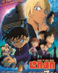 Thám Tử Conan Movie 22: Kẻ Hành Pháp Zero