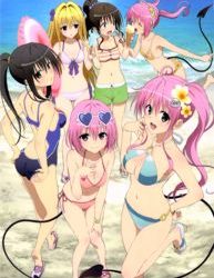 To LOVE-Ru Darkness OVA