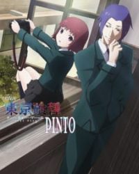 Tokyo Ghoul: “Pinto”