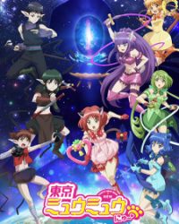 Tokyo Mew Mew New ♡ 2nd Season