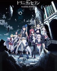 Trinity Seven Movie 1: Eternity Library to Alchemic Girl